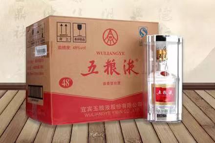 漾濞五粮液回收