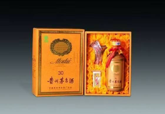 漾濞年份茅台酒回收